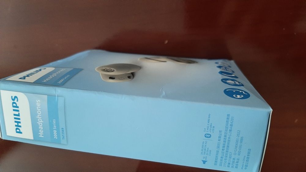 Наушники беспроводной, отличного качества. Фирма  PHILIPS