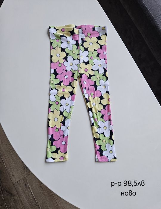 Детски дрехи за момиченце,  3-4 год.