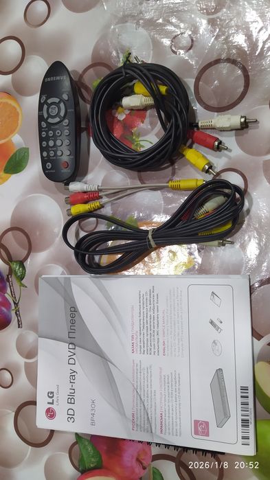 Samsung DVD-C360 holati ideal