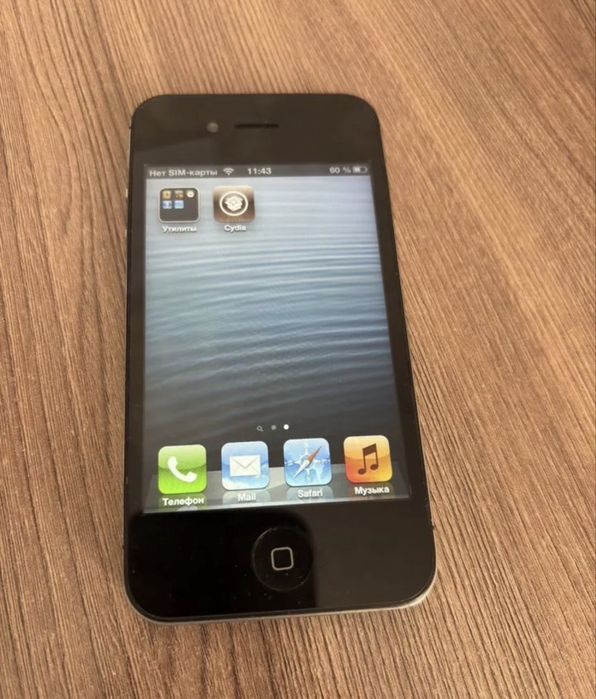 Iphone 4s.