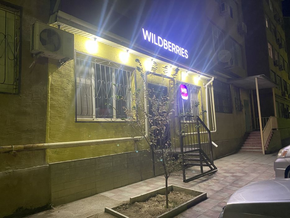 Памещения арендаға беріледі