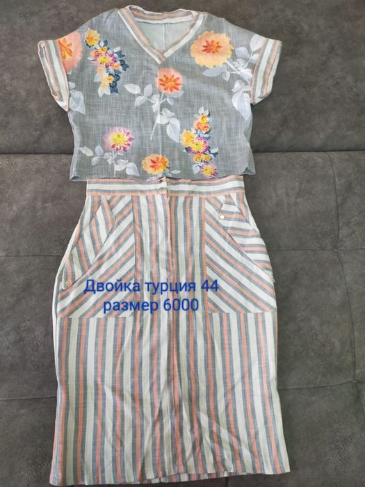 Продам женские одежды