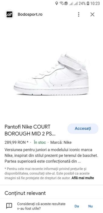 adidasi copii Nike Court Borough Mid 2, piele/nr 27,5