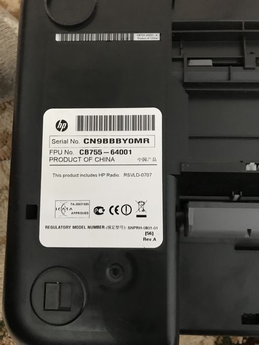 Принтер Hp идеалном состояние