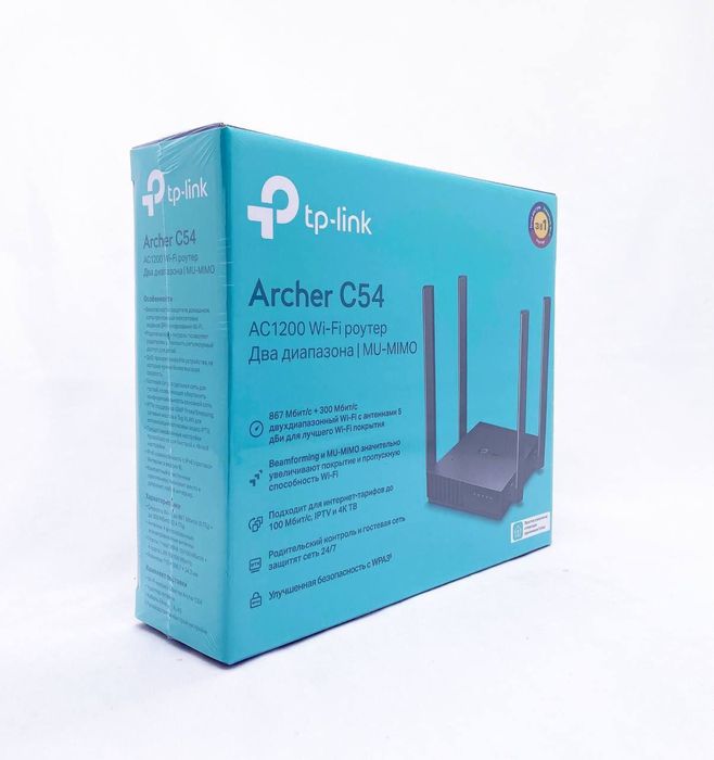 wifi router TP-Link TL-C24 optikal dostavka besplatni