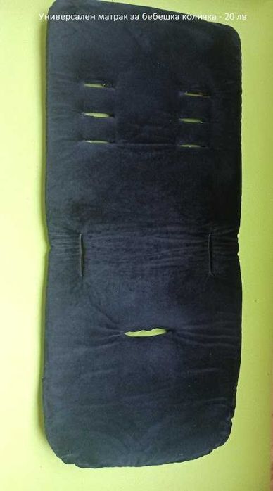 Бебешки завивки, чаршафчета - част 2