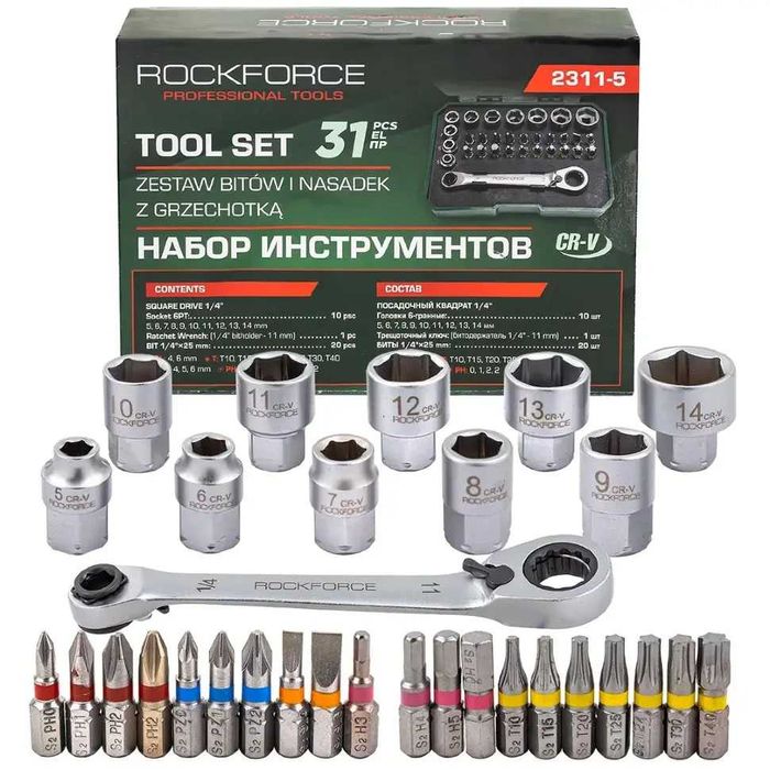Мини Гедоре Комплект 31 Части 1/4'' ROCKFORCE
