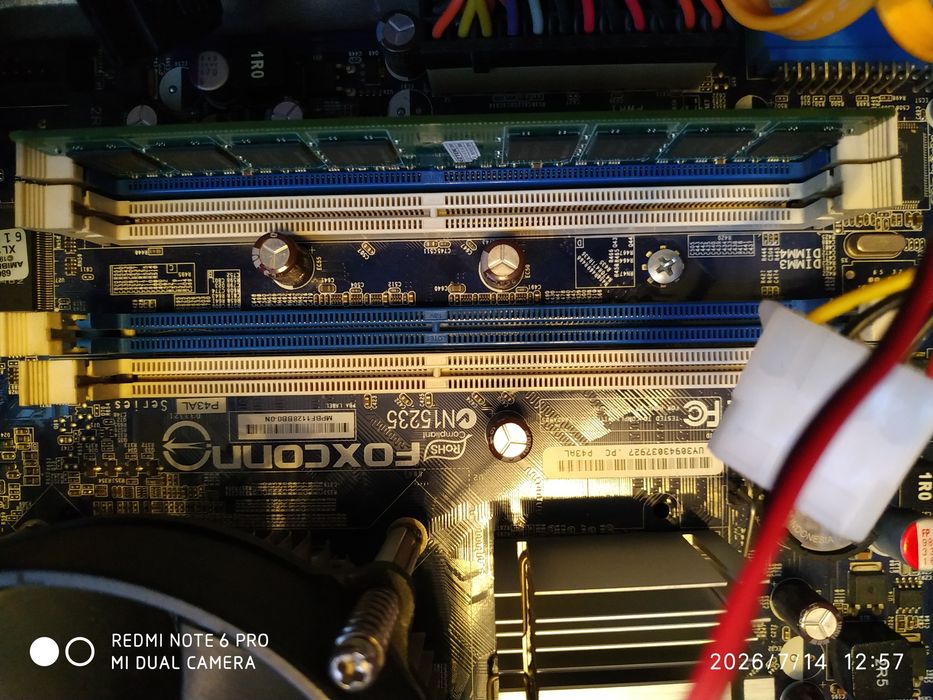 Компьютер ,DDR 2