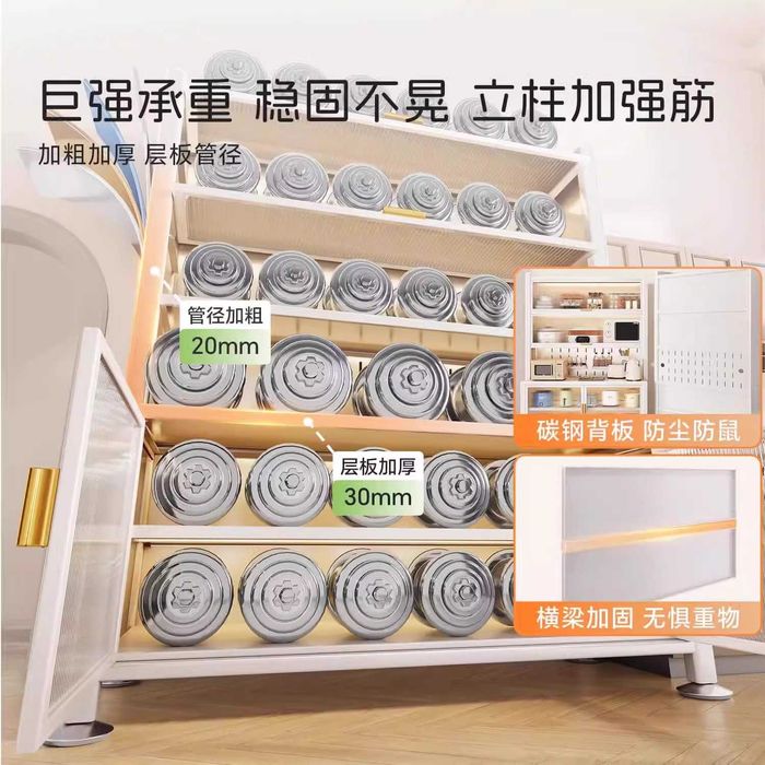 Навесной кухонный шкаф из стали с подъемной дверью/Oshxona shkafi