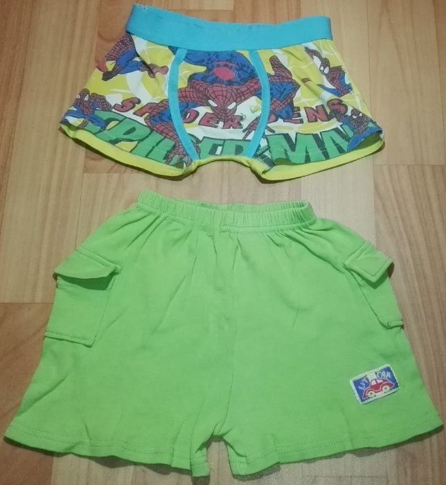 Штаны на мальчика, размер 16