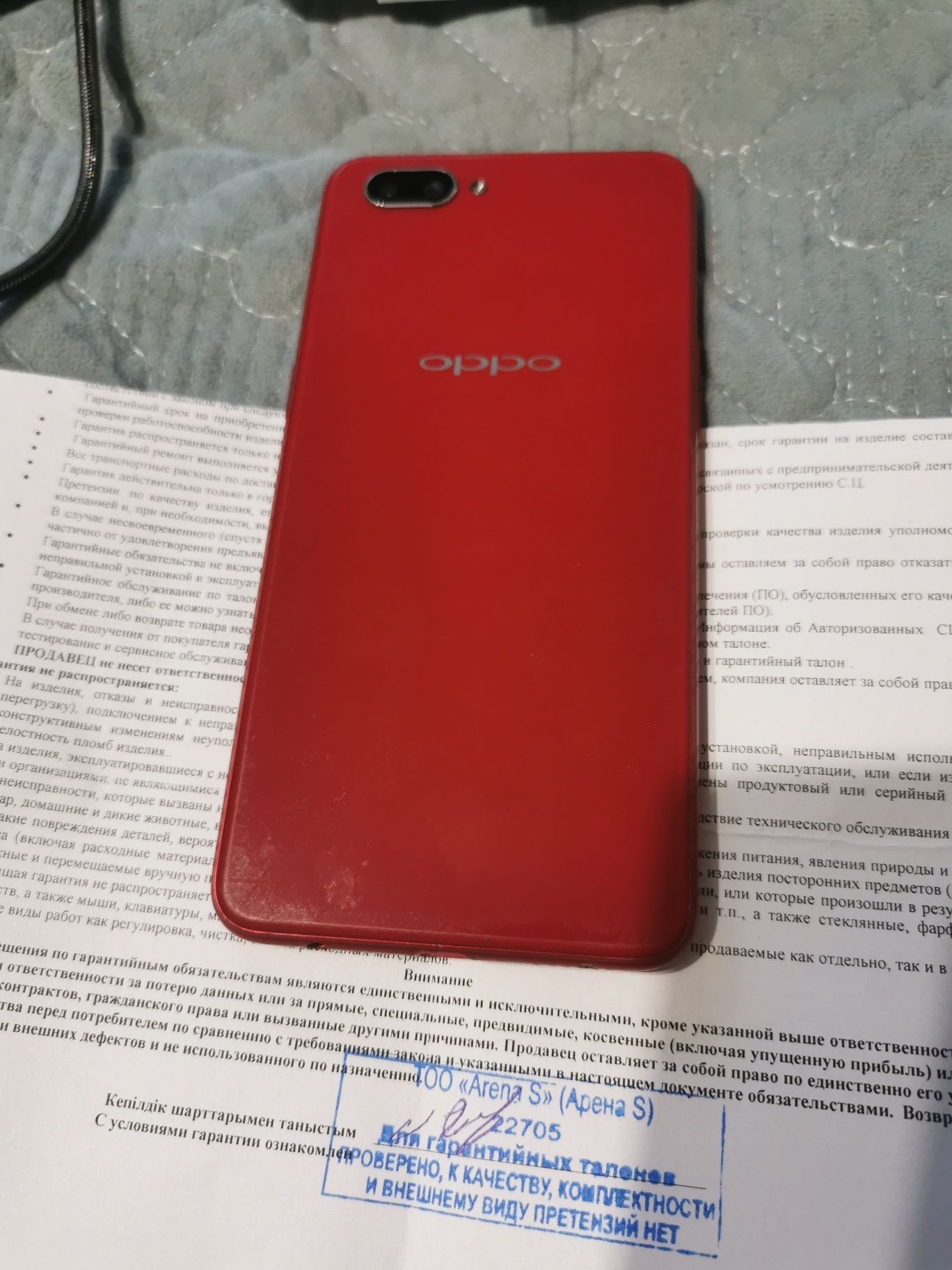 Продам смартфон OPPO A3s: 17 000 тг. - Мобильные телефоны / смартфоны  Павлодар на Olx