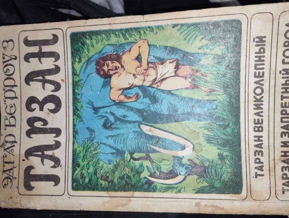 Продам книги и учебники 2