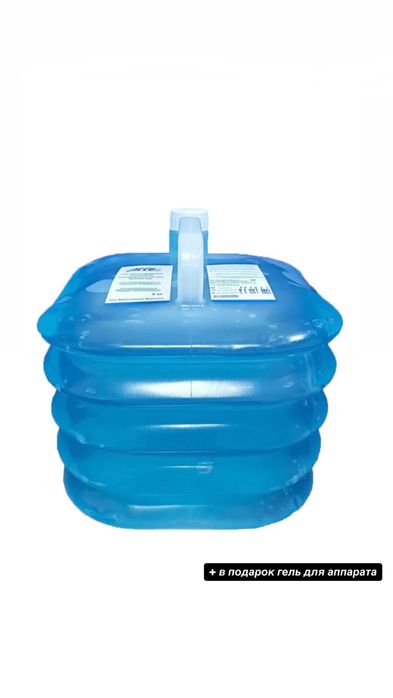 Продается аппарат Rinyko