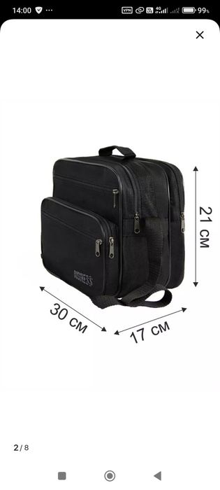 Продаётся новая сумка.