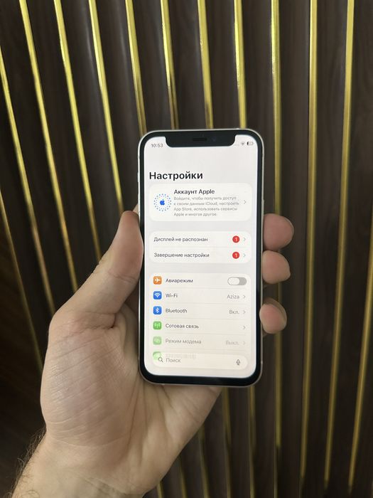 Iphone 12 Mini 64 Айфон 12 Мини 64