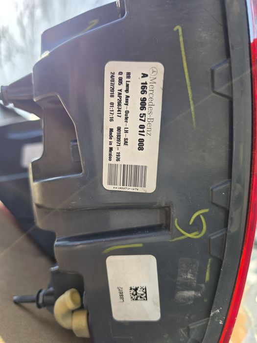 Стопове за Mercedes GLE W166