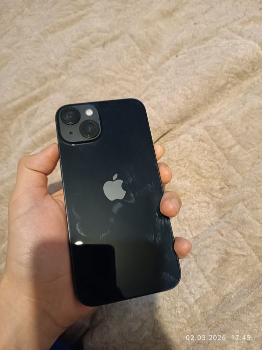 Торг есть не сильно