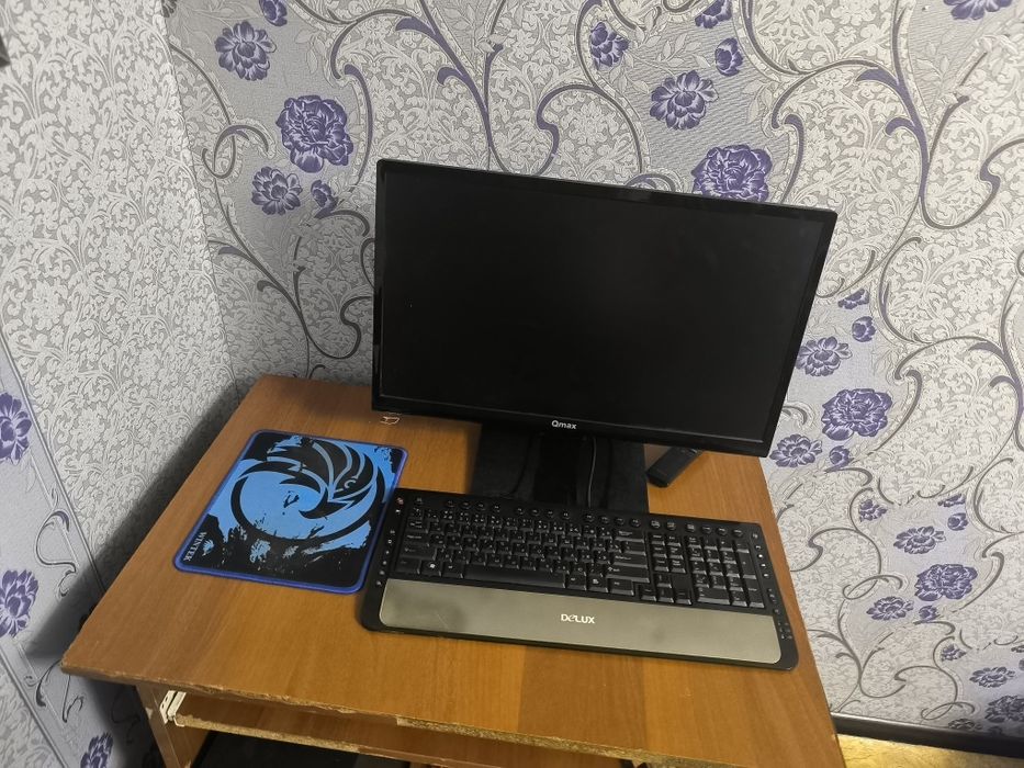 Домашний компьютер