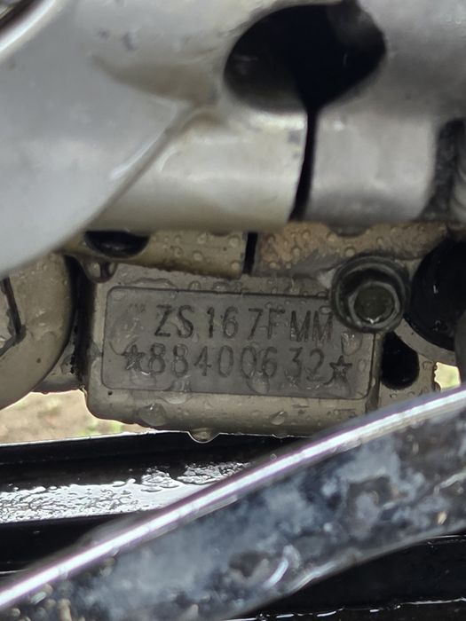 Квадроцикл 250 кубов