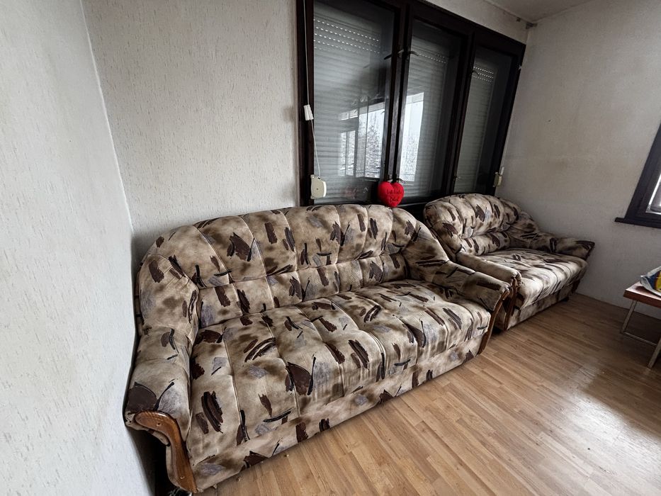 Холна гарнитура