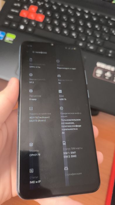 Продам срочно телефон