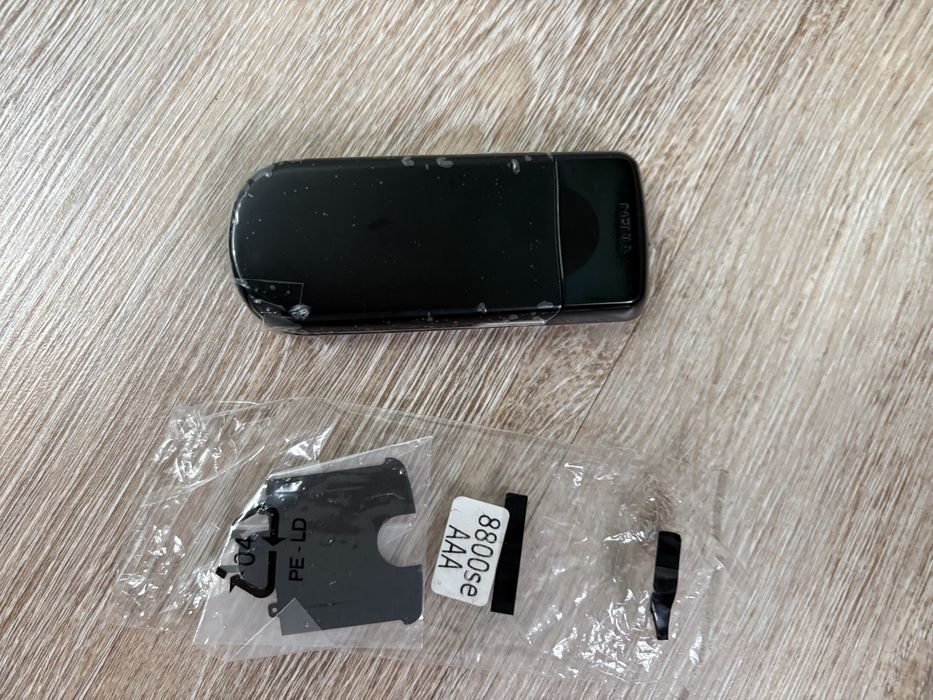 Корпус Nokia 8800 sirocco