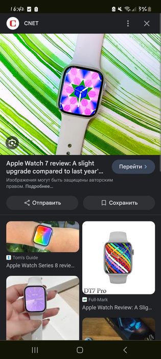 Наушники airpods pro . Apple watch 7