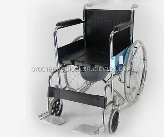 N 46 Nogironlar aravasi инвалидная коляска