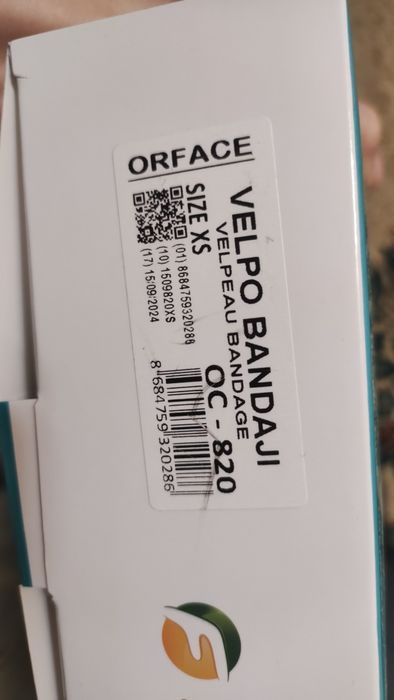 Бандаж, дезо повязка