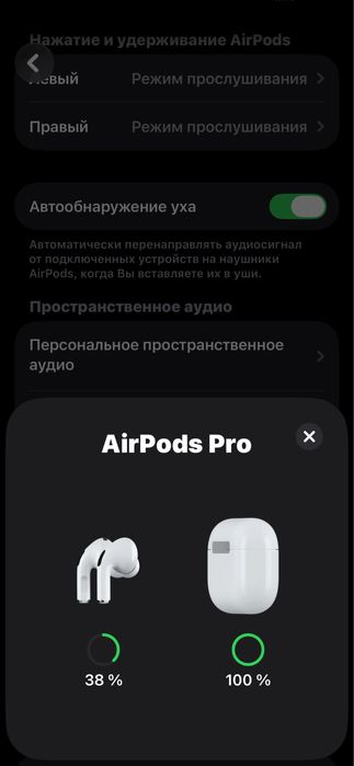 Airpods pro 2 ориг