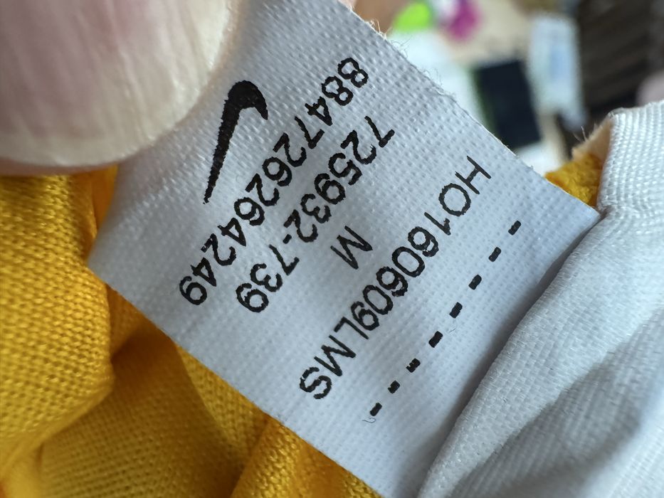 Мъжка тениска Nike