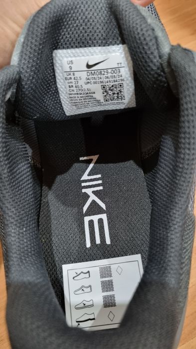 Мъжки Nike air max Alpha