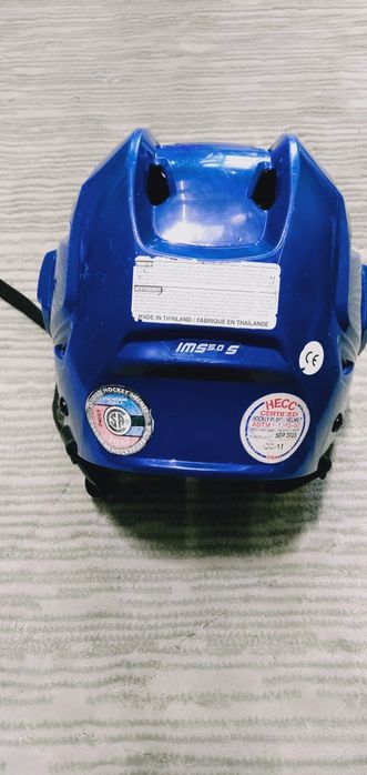 Коньки хоккейные детские ССМ