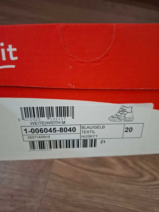 Зимни боти Superfit