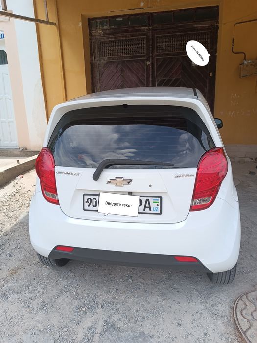 Spark 2018 90.ming km