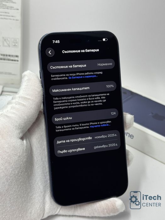iPhone 17 Pro, 256GB, Blue, 100% батерия, ОТЛИЧЕН, 2г. ГАРАНЦИЯ!