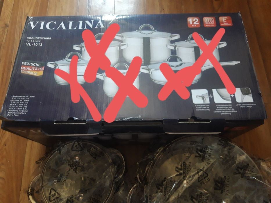 Продам кастрюли VICALINA