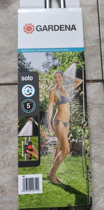 GARDENA - Градински Душ Solo