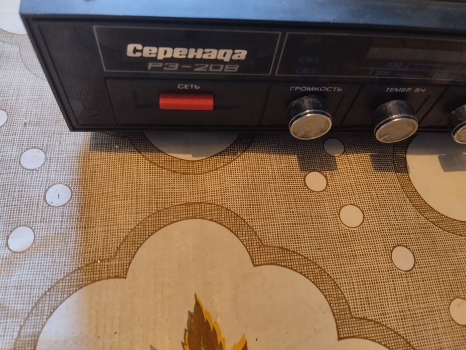 Проигрыватель продам