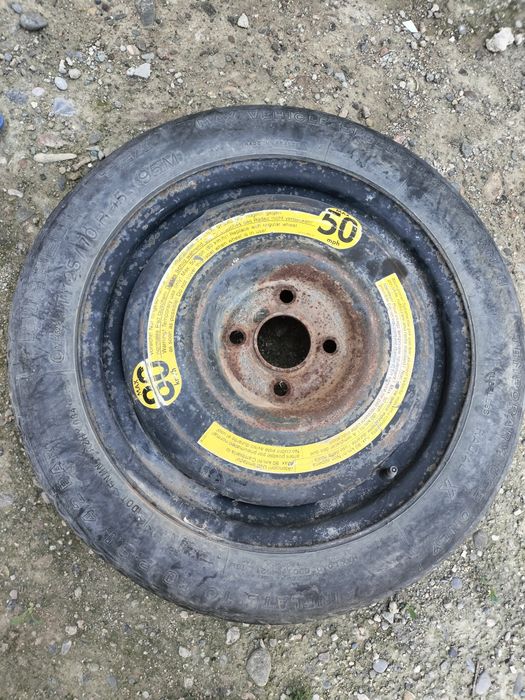 Докатка таблетка