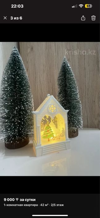 Сдается 1ком. Уютная квартира