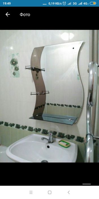 Трёшка в городе.КРУГЛОСУТОЧНО.Полный пакет документов.