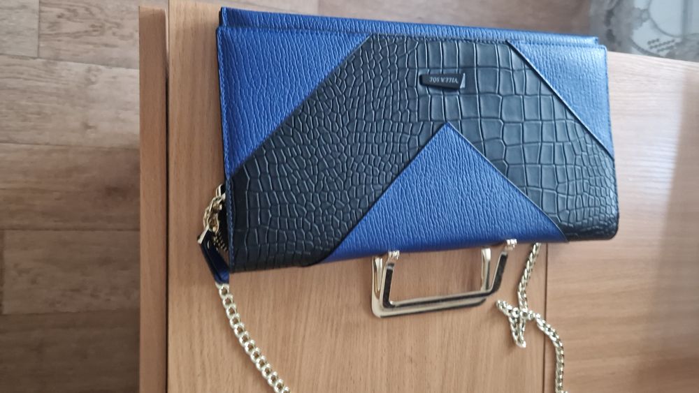 Продаю женскую сумку