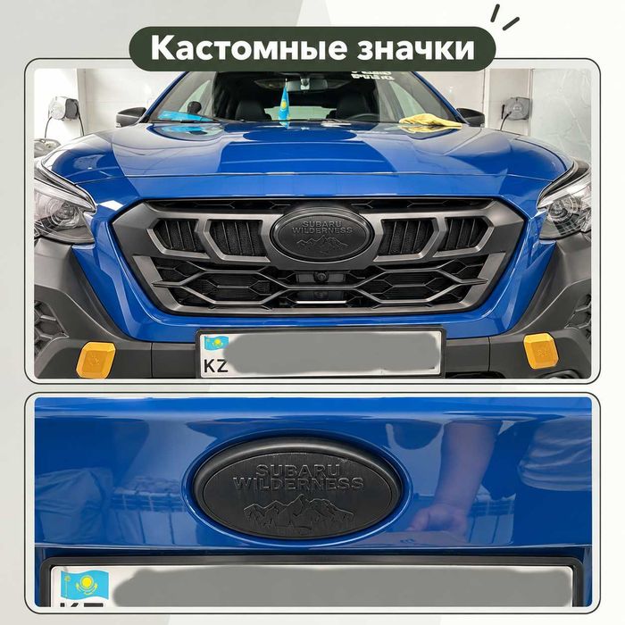 3D-печать автодеталей по образцу | 3D-сканирование
