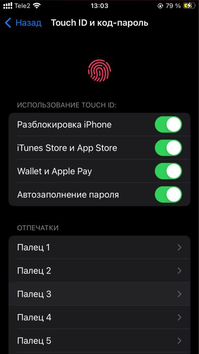 iPhone SE 2020 64gb