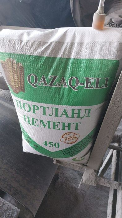 Оптом цемет 1900