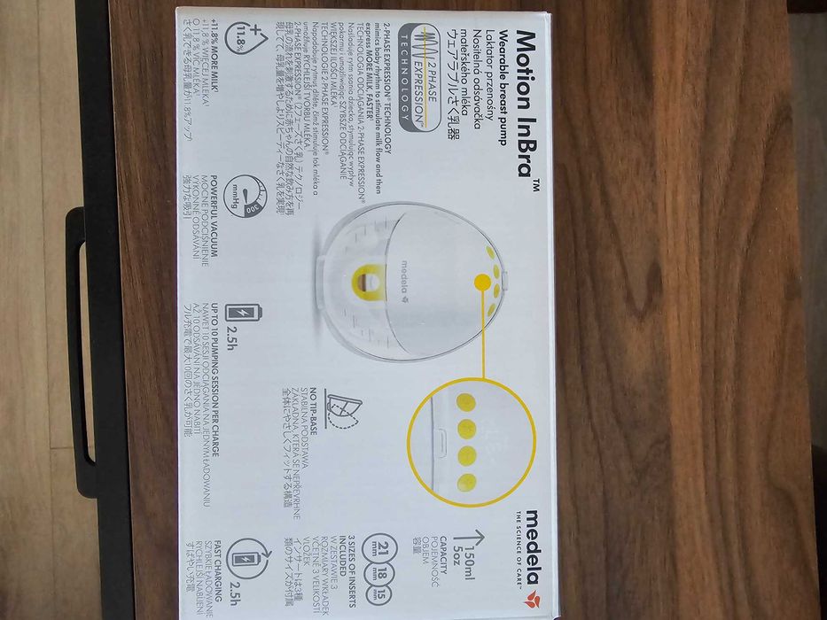 Medela Motion InBra – ел. помпа за кърма (като нова)