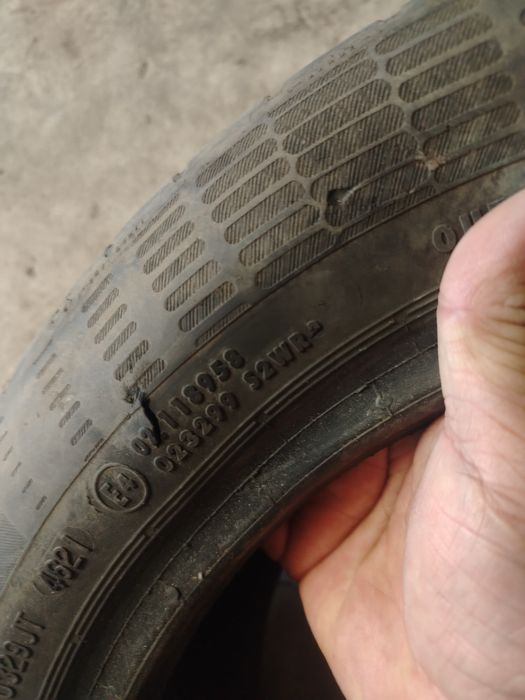 Авто Шины летний