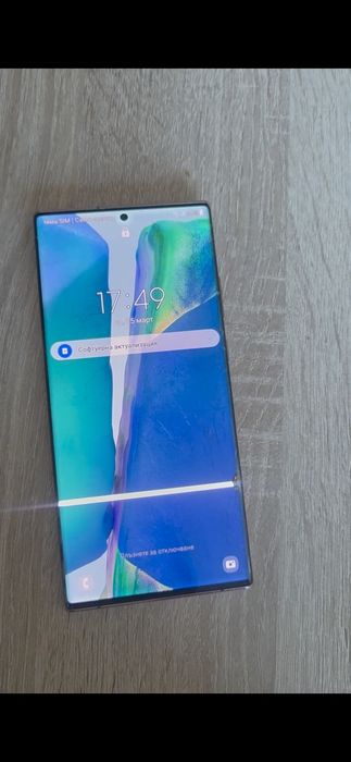 Samsung note 20 ultra