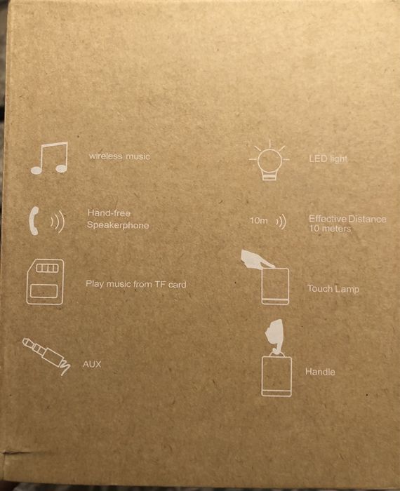 Настолна музикална лампа